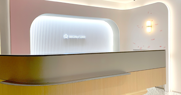 レジーナクリニック千葉院