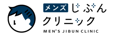 men's-jibun-clinic